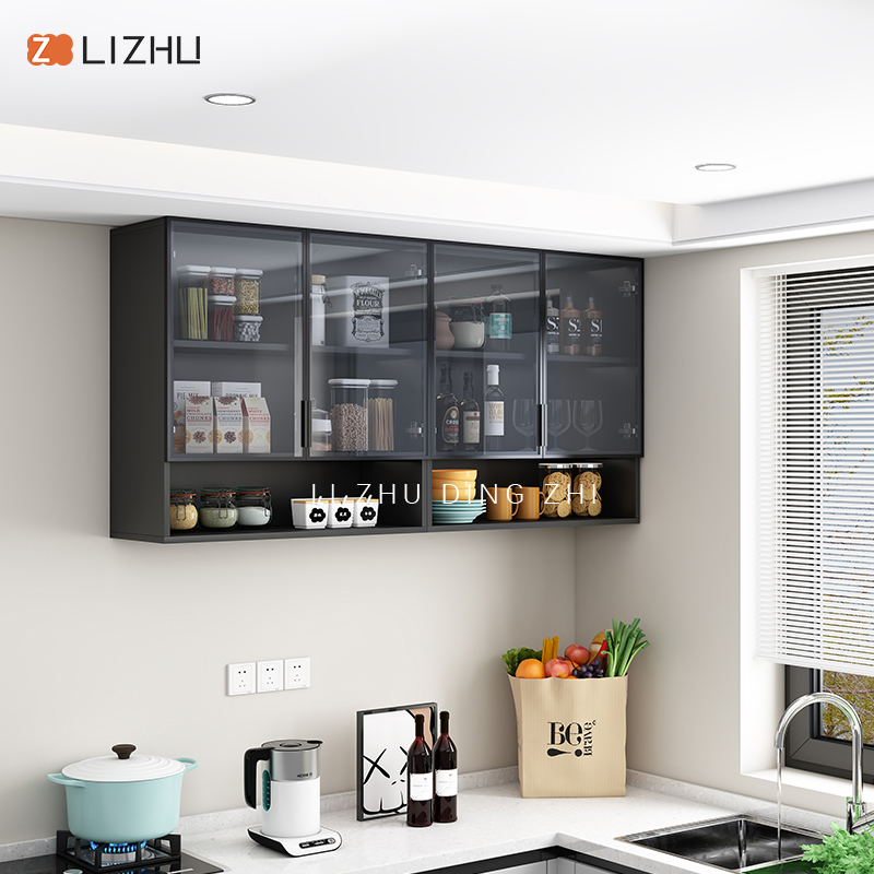 厨房壁挂吊柜下调料柜置物架