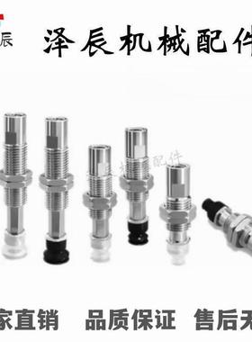 SMC型真空吸盘ZP3-T04BNK6-B5 ZP3-T06/T08/T10/T13/T16BNK3-B5U4