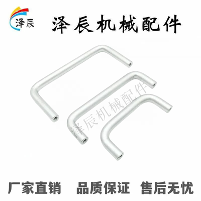 拉手铝合金UWANEA/UWANB10-80/100/110/120/125/160/200-27 XAE33