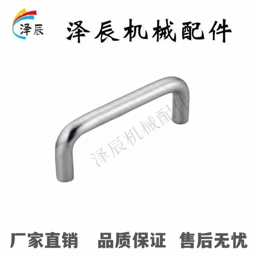 不锈钢UWAF10/8-80/100/110-27