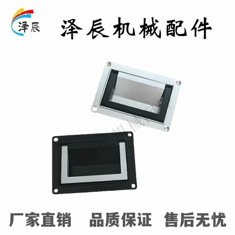 暗式拉手XAC86-A130200UWUAFN