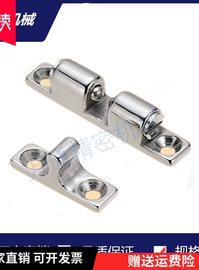 HFW21-L32/L43/L50/L70 HFW12-L32/L42.5/L50/球形扣 外装型