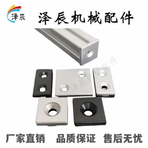 ARC01-206/G306/408/4010