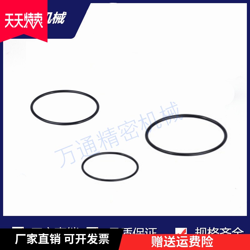 XTC01-3/4/5/6/7/8/9/10/10A