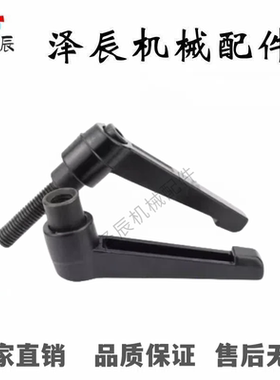 手柄螺栓AJHAB-M8 固定把手 C-CLDMM6/8/10/12-16/20/25/30/40/50