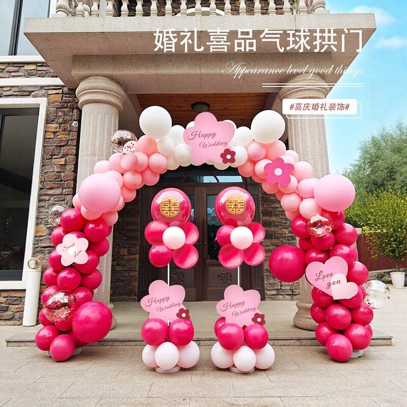婚礼浪漫粉色气球拱门迎亲路引