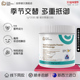 金斯健贝EpiCor嫒派颗复合粉官方旗舰店美国进口营养抵御成长