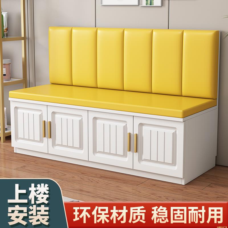 卡座餐桌家用定制实木卡座奶茶店软包转角卡座储物柜餐厅商场沙发