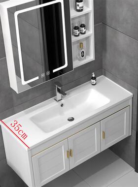 太空铝超窄长小户型浴室柜组合小尺寸洗漱台面盆35cm洗脸盆浴柜