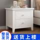 床头柜简约现代实木收纳柜小型儿童家用卧室收纳柜整装 白色床边柜