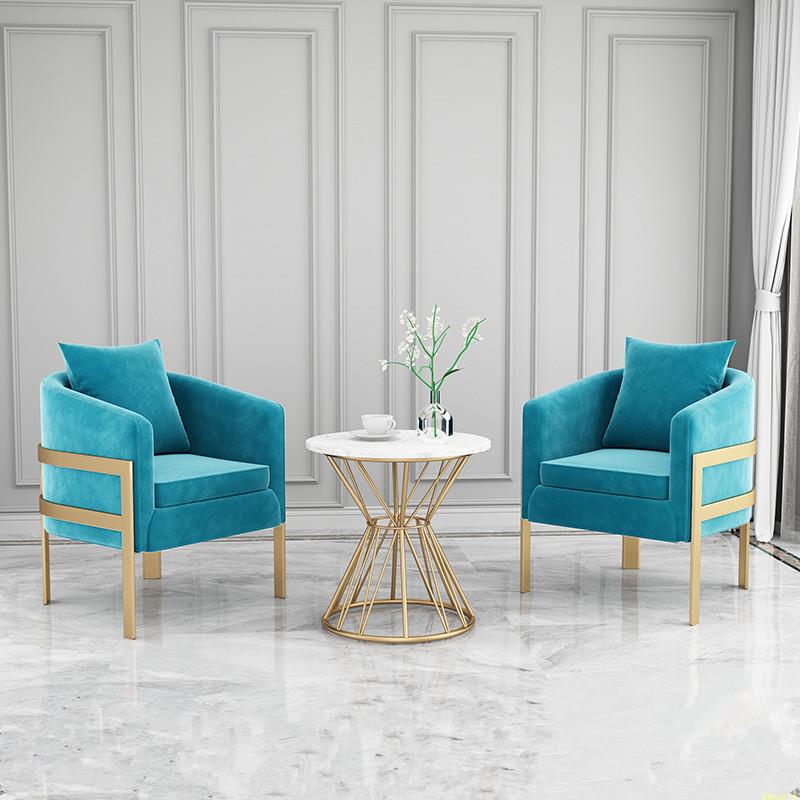 接待洽谈沙发北欧单人沙发椅酒店会客休息区轻奢售楼处部洽谈桌椅