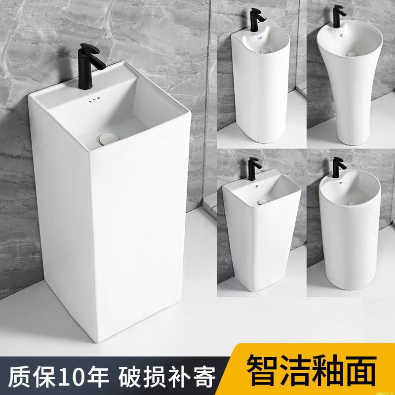 立柱盆洗手盆一体式陶瓷洗脸盆落地式小户型卫生间阳台户外洗手台