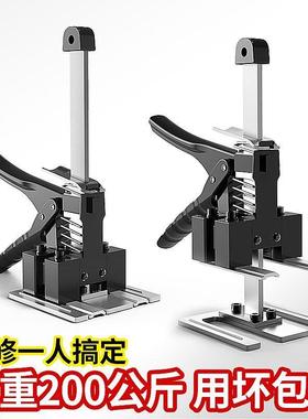 全屋定制安装断桥衣柜门窗抬高器木工高度调节器千斤顶瓷砖调平器