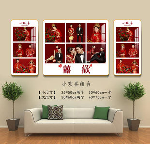 九宫格组合相框摆台照片墙定制洗照片做成水晶婚纱照放大挂墙diy