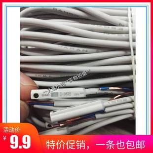 M9B M9P SMC磁性开关D DC73DA73现货 M9N气缸感应器DA93 DZ73
