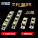 塑钢门窗滑轮不锈钢铜轮887780平移窗门滚轮玻璃门轨道滚轮双轮子