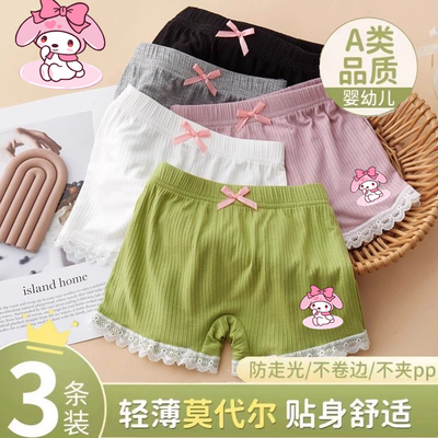 女童美乐蒂平角内裤儿童二合一女安全裤纯棉防走光宝宝短裤打底裤