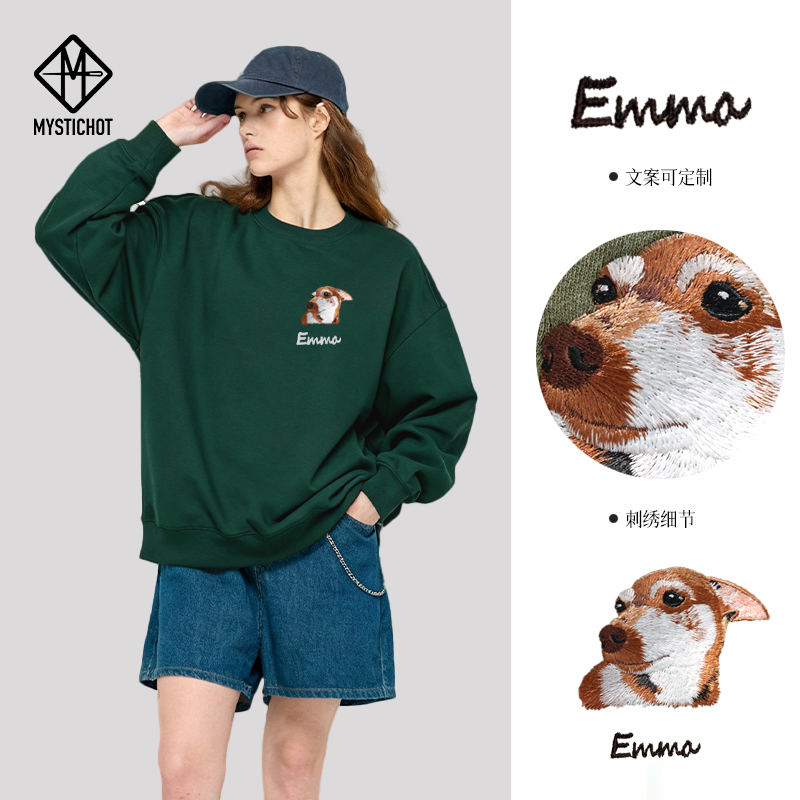 定制重磅匹马棉卫衣2025秋冬新款