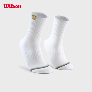 Wilson威尔胜官方男女同款网球高腰袜运动舒适袜子