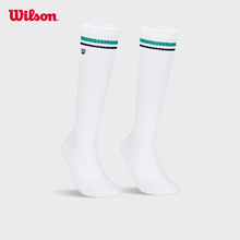 Wilson威尔胜官方女士条纹时尚高弹舒适及膝袜长袜网球运动袜子
