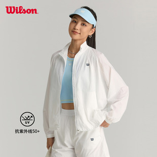 Wilson威尔胜官方春季女士Airy防晒小立领网球透气冲孔梭织外套