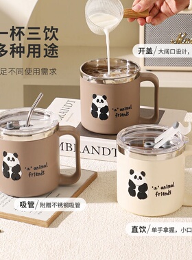304不锈钢咖啡杯带盖马克杯ins风办公室欧式高颜值可爱卡通水杯