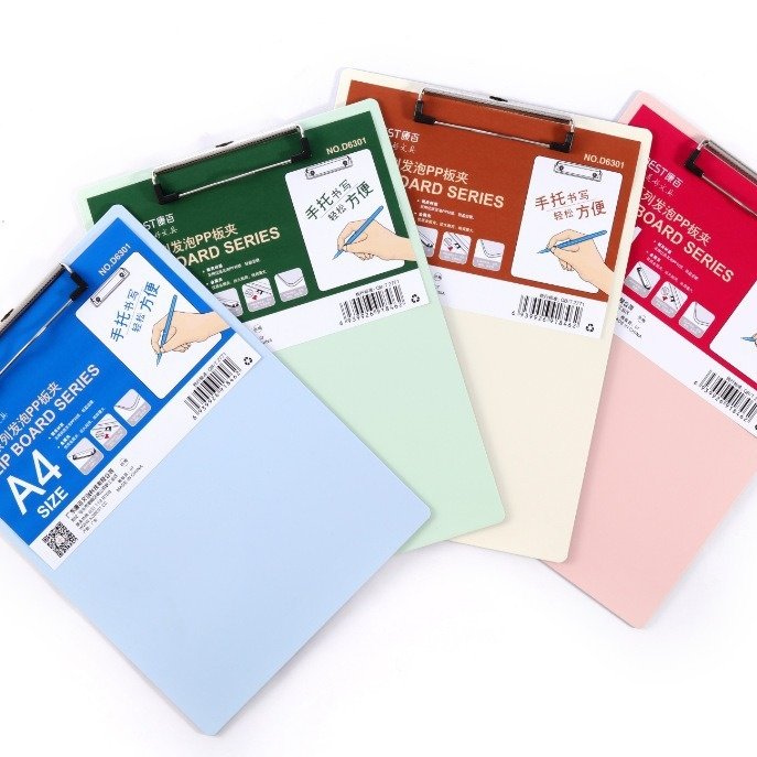 KOBEST莫兰迪写字板夹垫板学生垫板A4文件夹板清新纯色办公书写垫