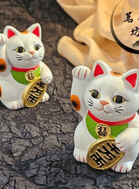 可爱日式招财猫摆件卧室家居客厅办公室桌面装饰品吉祥宫廷国潮