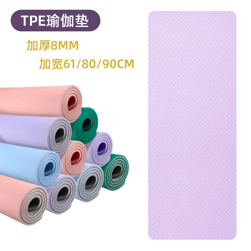 健身房双层垫加厚6 8mm运动垫男女防滑跳舞地垫家用耐磨tpe瑜珈垫