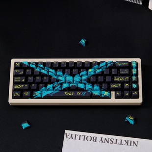 反对无效黑绿 PBT原厂高度 热升华 机械键盘帽 wooting 醉鹿 雨75