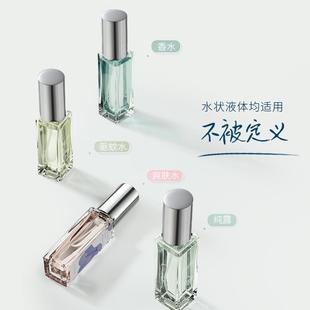 香水分裝 玻璃10ml小樣噴霧瓶空瓶抽取 瓶高端便攜式 瓶古迪香水分裝