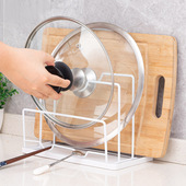 菜板架厨房专用锅盖架神器放砧板锅盖台面坐式 案板置物架多功能菜