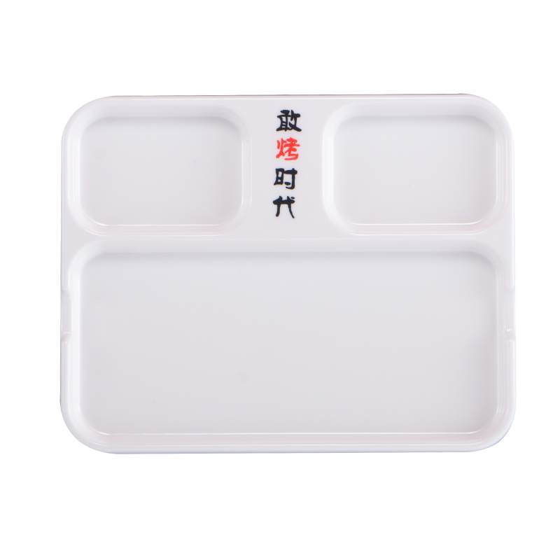 密胺餐具烤肉店蘸料盘子韩式烧烤调料盘多格酱料盘分格沾料调色盘