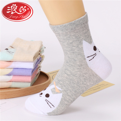 浪莎女士纯棉四季厚款卡通休闲袜