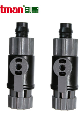 Atman创星CF/AT系列过滤器水咀开关阀门CF600/800/1000/1200配件