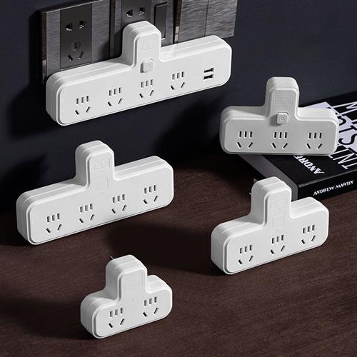 插座转换器多孔USB英标插排无线排插一转二三 多用功能分插头座