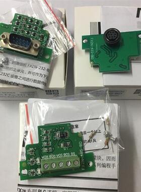 三凌FX1S 1N 2N 3U 3G 3SA PLC扩展通信板FX2N-232 485-BD 422-BD