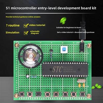 基于51单片机的简易数字键盘设计与开发板DIY数字训练实验套件成