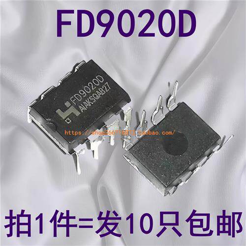 FD9020 VIPer22A 12A/17L/THX203H/202H电磁炉开关电源集成块芯片