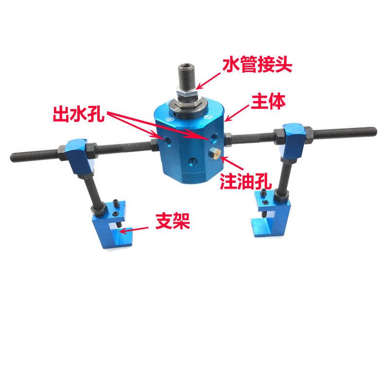 新款数控车床四工位刀架分水器电动刀塔U钻打孔车刀冷却出水器