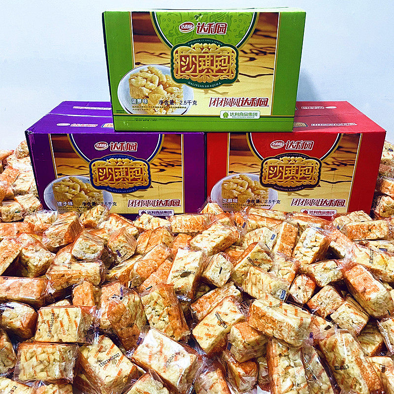 达利园沙琪玛散装多口味混装整箱糕点零食优选爆款入口即化1斤24