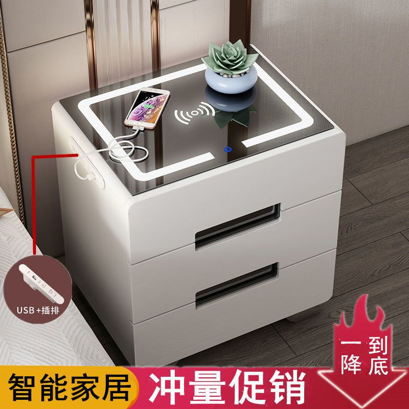 智能床头柜简约现代欧式