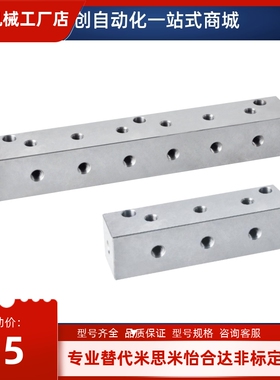 KAL01/KAL02-1K 2K 3K 4K 5K 6K-11 55 22N端面无孔气压用连接块