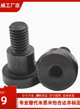 MJK01-D4 D5 D6 D8 D10 D12-L1 L2 L3L4L5L6L7L8L11L12L13L15 L20