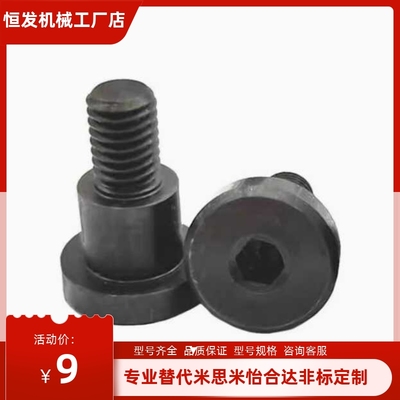 MJK01-D4 D5 D6 D8 D10 D12-L1 L2 L3L4L5L6L7L8L11L12L13L15 L20