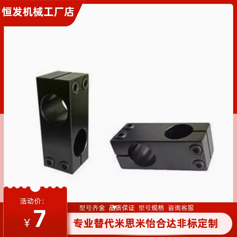 替代替RDF01 02 21 41 11 12 31 51-D15 D20 D25-P20 P25 P30 P40