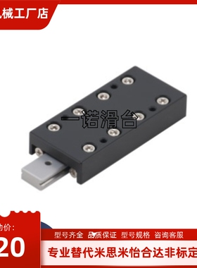 ICJ41/ ICJ46-1025/1035/1045/2035/2050/2065/3050/3080交叉滚