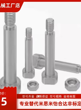 铰链销CLBGNU456810 12-10 12 14 15 16 18 20 22 24 25 30 45 50