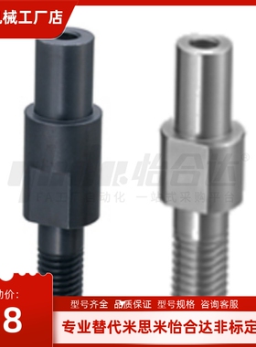 悬臂销MFD01 02 06 08 11 12 -3 4 5 6 8 10-Y2-80-F3-170-G3-20