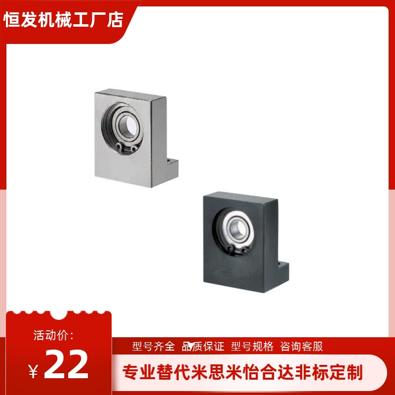 带座轴承L型BGLKB BGLFB BGLKA6002 6003  6004 6005 6206 6207ZZ